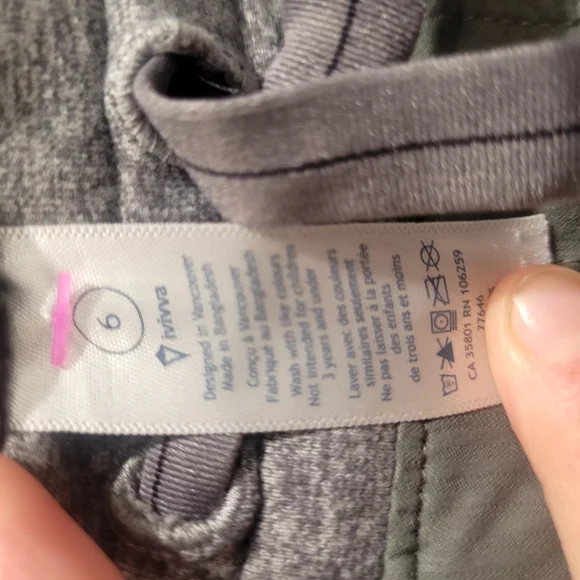 Gray Drawstring Pants - Picture 3 of 4